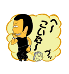 中津大好きゆうじくん（個別スタンプ：36）