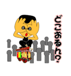 中津大好きゆうじくん（個別スタンプ：38）