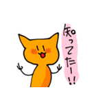 雑猫くん（個別スタンプ：28）