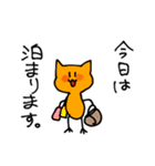 雑猫くん（個別スタンプ：31）