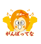 サリカと関西弁の日常スタンプ（個別スタンプ：7）