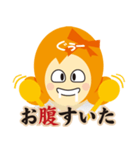 サリカと関西弁の日常スタンプ（個別スタンプ：11）