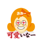 サリカと関西弁の日常スタンプ（個別スタンプ：13）