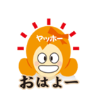 サリカと関西弁の日常スタンプ（個別スタンプ：17）