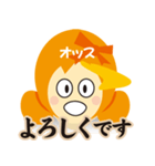 サリカと関西弁の日常スタンプ（個別スタンプ：19）