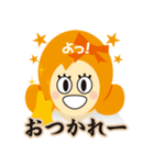 サリカと関西弁の日常スタンプ（個別スタンプ：22）