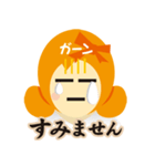 サリカと関西弁の日常スタンプ（個別スタンプ：28）