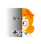 サリカと関西弁の日常スタンプ（個別スタンプ：31）