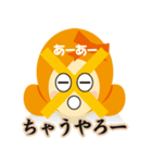サリカと関西弁の日常スタンプ（個別スタンプ：37）