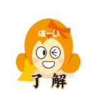 サリカと関西弁の日常スタンプ（個別スタンプ：38）