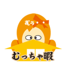 サリカと関西弁の日常スタンプ（個別スタンプ：39）