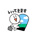 やわめの日常会話スタンプ（個別スタンプ：1）