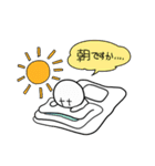 やわめの日常会話スタンプ（個別スタンプ：3）
