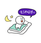やわめの日常会話スタンプ（個別スタンプ：4）