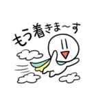 やわめの日常会話スタンプ（個別スタンプ：7）