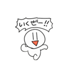 やわめの日常会話スタンプ（個別スタンプ：9）