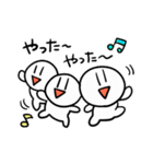 やわめの日常会話スタンプ（個別スタンプ：15）