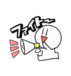 やわめの日常会話スタンプ（個別スタンプ：16）