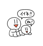 やわめの日常会話スタンプ（個別スタンプ：17）