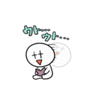 やわめの日常会話スタンプ（個別スタンプ：19）