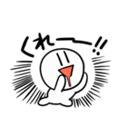 やわめの日常会話スタンプ（個別スタンプ：22）