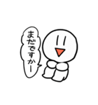 やわめの日常会話スタンプ（個別スタンプ：23）