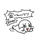 やわめの日常会話スタンプ（個別スタンプ：29）