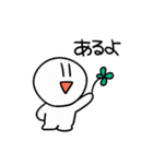 やわめの日常会話スタンプ（個別スタンプ：31）