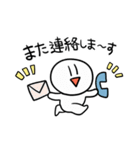 やわめの日常会話スタンプ（個別スタンプ：37）