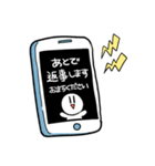 やわめの日常会話スタンプ（個別スタンプ：38）