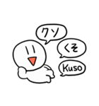やわめの日常会話スタンプ（個別スタンプ：40）
