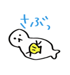 関西弁の動物たち（個別スタンプ：8）