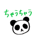 関西弁の動物たち（個別スタンプ：9）