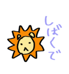 関西弁の動物たち（個別スタンプ：18）