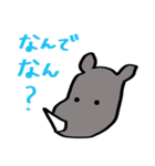 関西弁の動物たち（個別スタンプ：38）