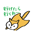関西弁の動物たち（個別スタンプ：39）