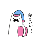 社長さんとヒゲリス（個別スタンプ：2）