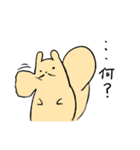 社長さんとヒゲリス（個別スタンプ：36）