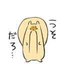 社長さんとヒゲリス（個別スタンプ：37）