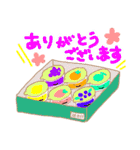 ぷるぷるゼリーです。（個別スタンプ：13）