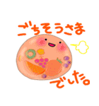 ぷるぷるゼリーです。（個別スタンプ：30）