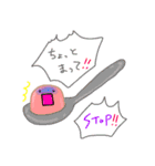 ぷるぷるゼリーです。（個別スタンプ：32）