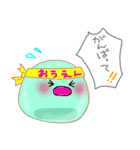 ぷるぷるゼリーです。（個別スタンプ：35）