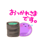 ぷるぷるゼリーです。（個別スタンプ：36）