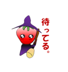 魔女いちごとなかまたち（個別スタンプ：2）
