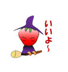 魔女いちごとなかまたち（個別スタンプ：3）