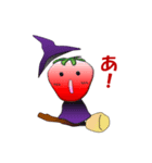 魔女いちごとなかまたち（個別スタンプ：5）