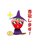魔女いちごとなかまたち（個別スタンプ：7）