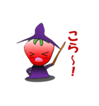 魔女いちごとなかまたち（個別スタンプ：13）