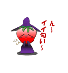 魔女いちごとなかまたち（個別スタンプ：15）